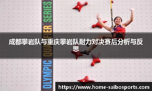 赛博体育官方网站