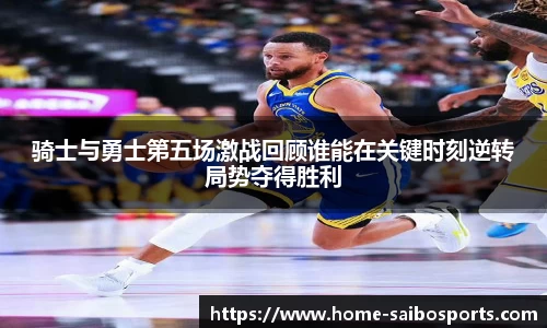赛博体育官方网站
