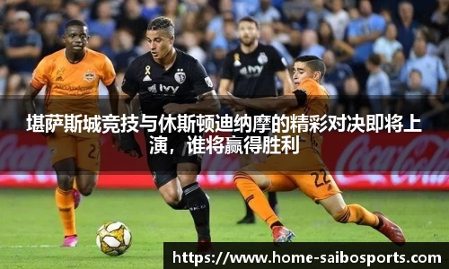 赛博体育官方网站